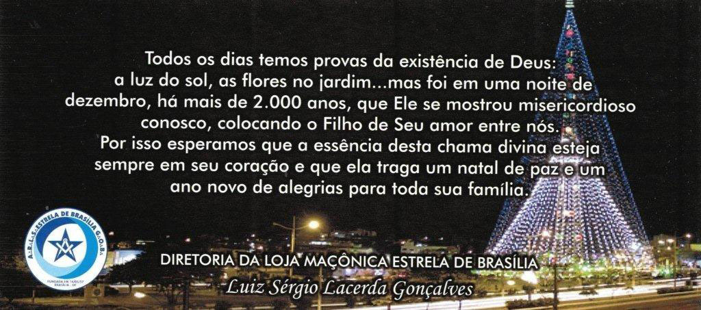 Cartão Fraternal de Natal (2012)